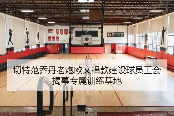 img_1787340880918_95_0_716.jpg