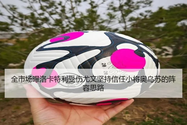 img_1789573872612_1502_0_654.jpg